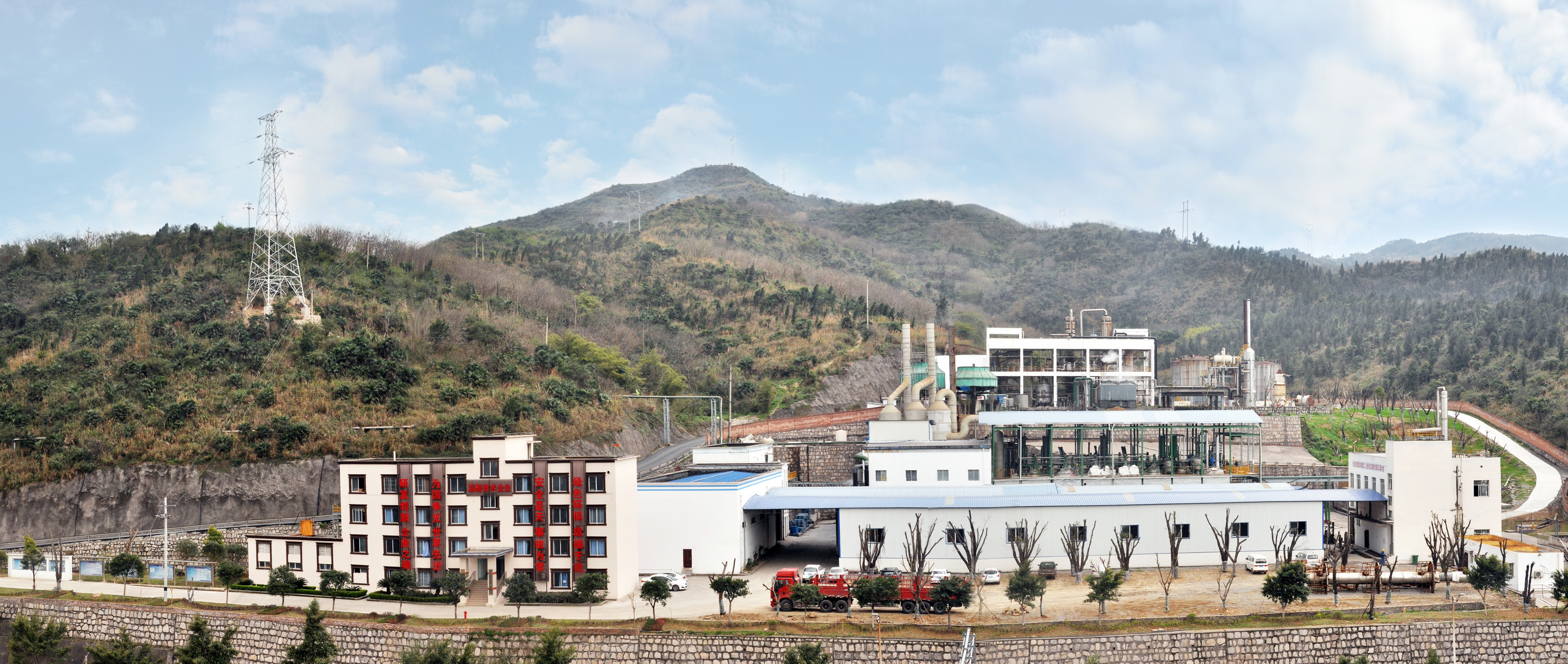 Chongqing Jianfeng Haokang Chemical Co., Ltd.