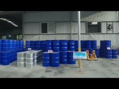 রজন গুদাম