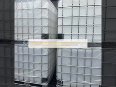 স্বাভাবিক তাপমাত্রা এবং চাপের অধীনে স্থিতিশীল।