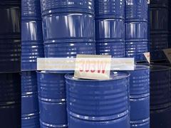 টেকসই লেপ এবং আঠালো জন্য স্থিতিশীল Hexamethoxy-Methyl Melamine রজন